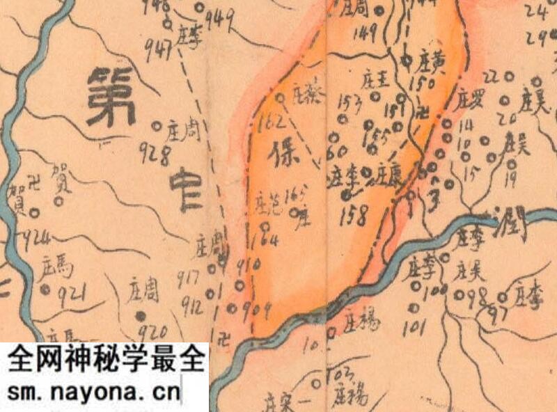 1941年《宁夏省惠农县图》预览图3 1941年《宁夏省惠农县图》预览图3
