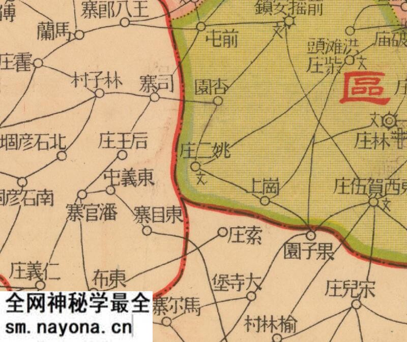 1934年《临清县十区暨邻封边区详细全图》预览图3 1934年《临清县十区暨邻封边区详细全图》预览图3