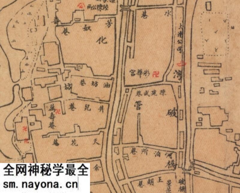 1922年江苏《泰县城厢图》预览图2 1922年江苏《泰县城厢图》预览图2