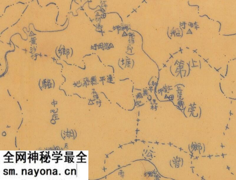 1941年《河源县区乡镇划分图》预览图2