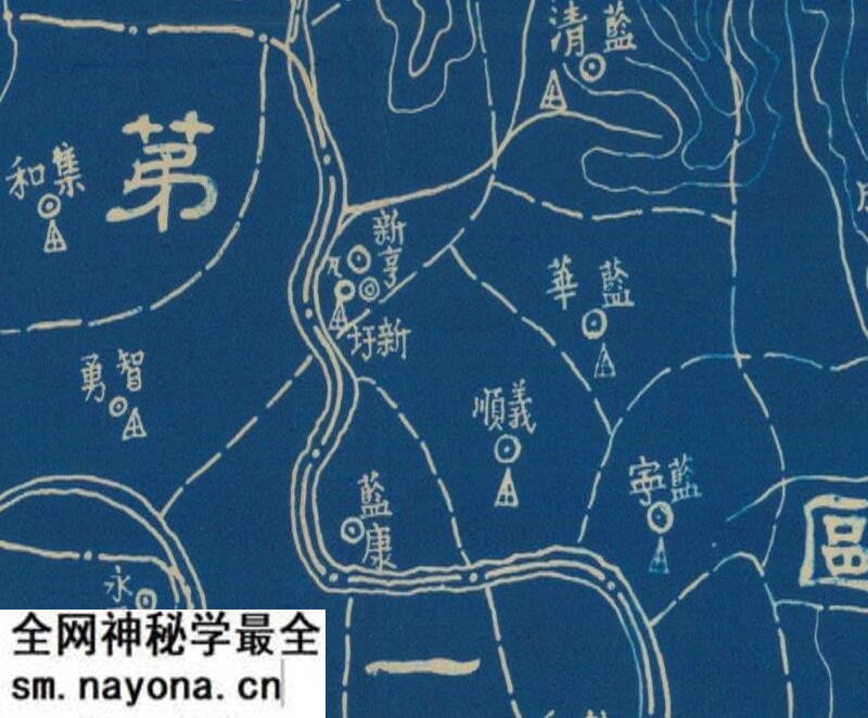 1942年《广东省揭阳县图》预览图2 1942年《广东省揭阳县图》预览图2