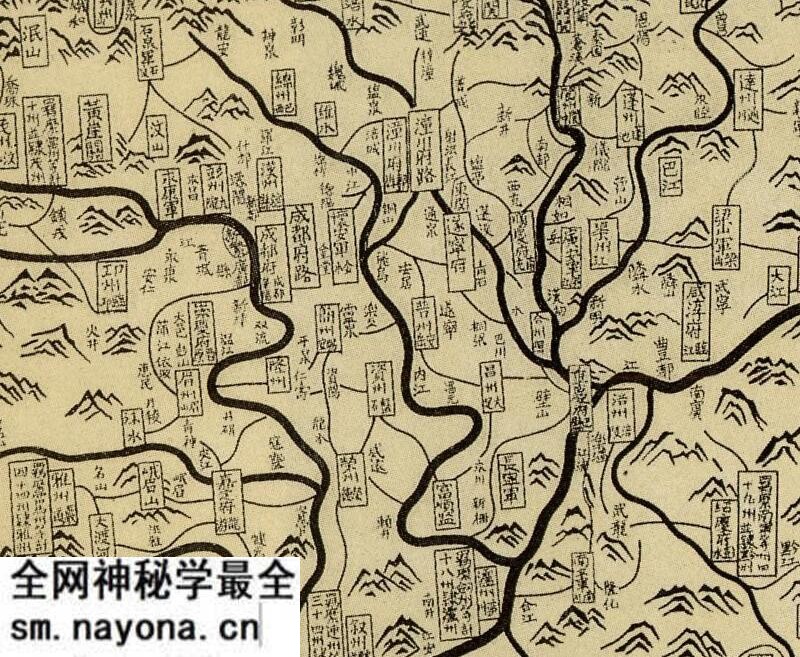 1265年宋末《舆地图》预览图2 1265年宋末《舆地图》预览图2