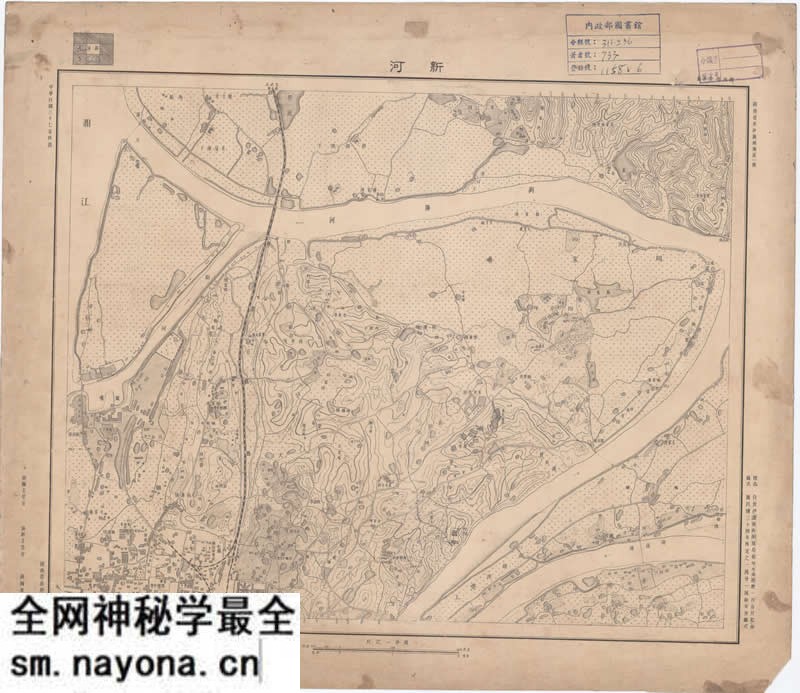 1948年《长沙市郊图》预览图3