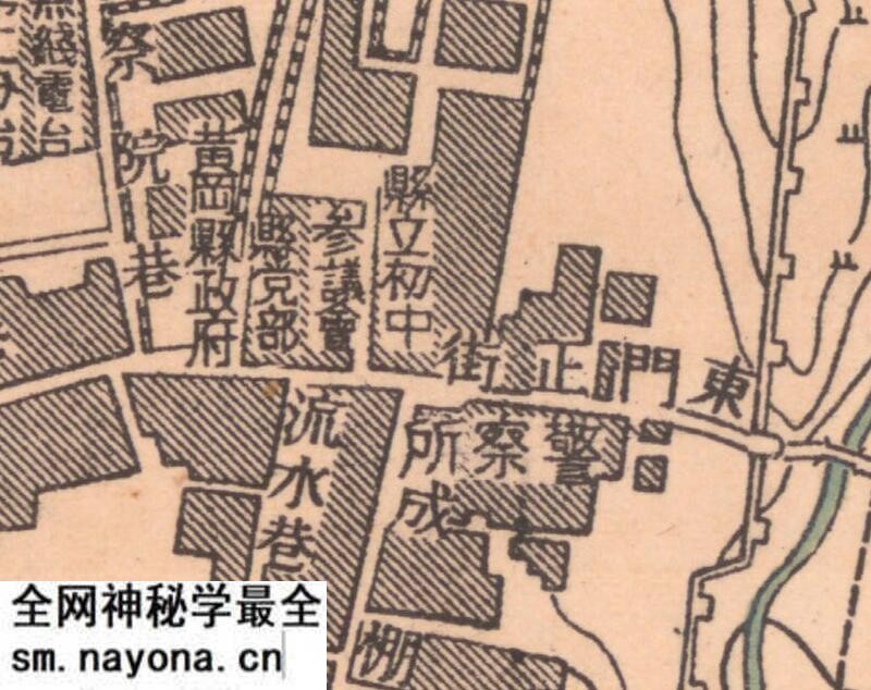 1949年湖北《黄冈县城市图》预览图1 1949年湖北《黄冈县城市图》预览图1