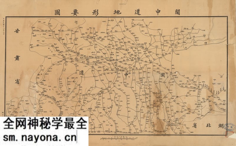 1929年《关中道地形要图》预览图 1929年《关中道地形要图》预览图