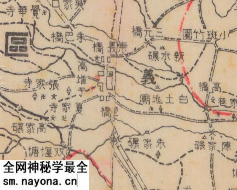 1943年《成都县全图》预览图3 1943年《成都县全图》预览图3