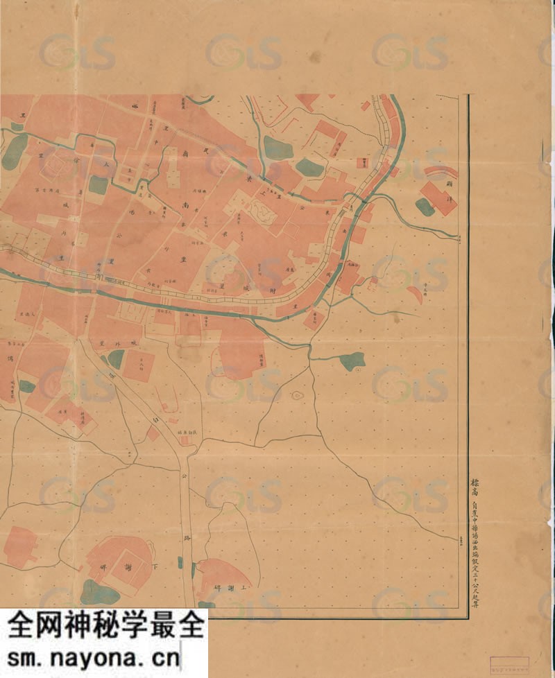 1933年《广东省蕉岭县蕉阳镇全图》预览图3 1933年《广东省蕉岭县蕉阳镇全图》预览图3