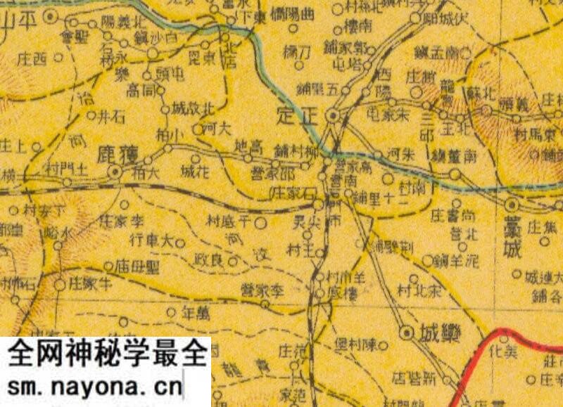 1926年《京兆直隶图》预览图3