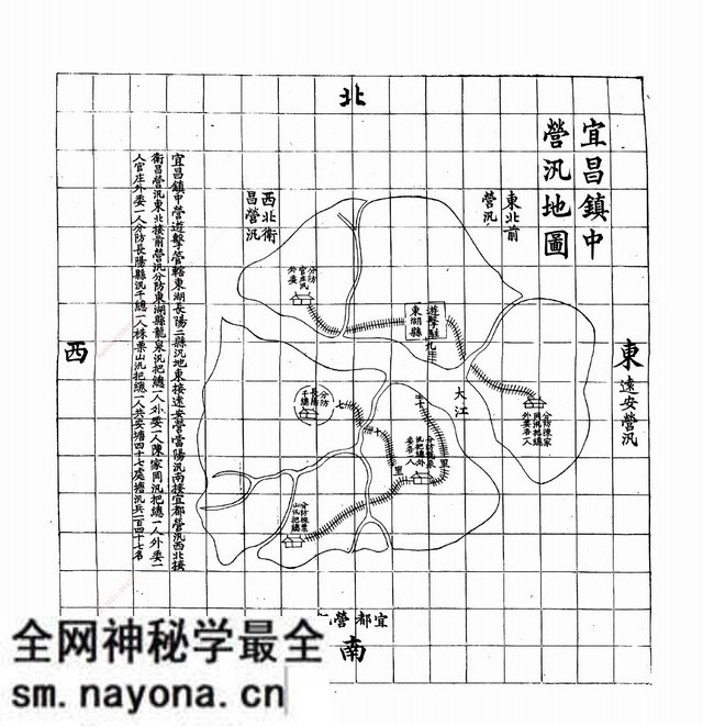 湖北宜昌历史地图大全预览图1