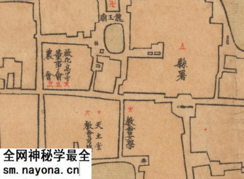 1922年江苏《睢宁城厢图》预览图3 1922年江苏《睢宁城厢图》预览图3