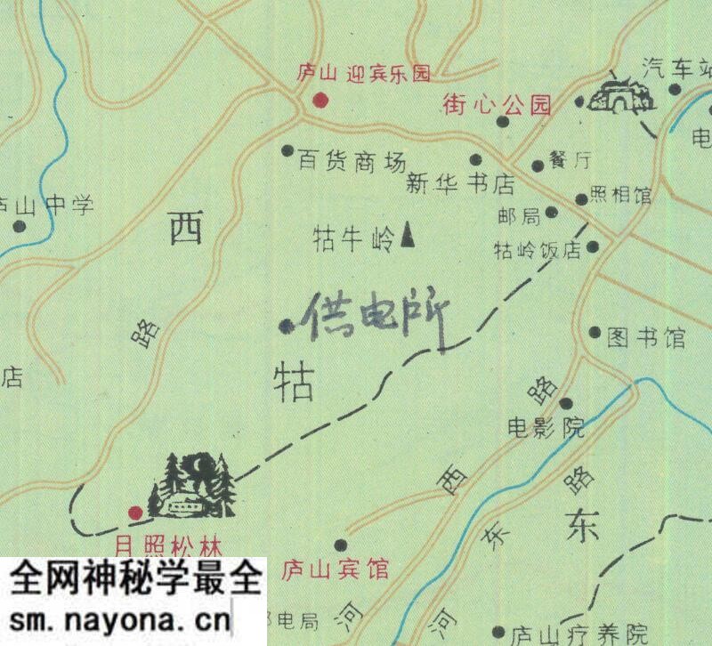 1985年《南昌-庐山交通旅游图》预览图4 1985年《南昌-庐山交通旅游图》预览图4
