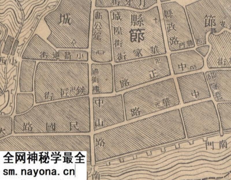 1948年《奉节县城厢图》预览图2 1948年《奉节县城厢图》预览图2