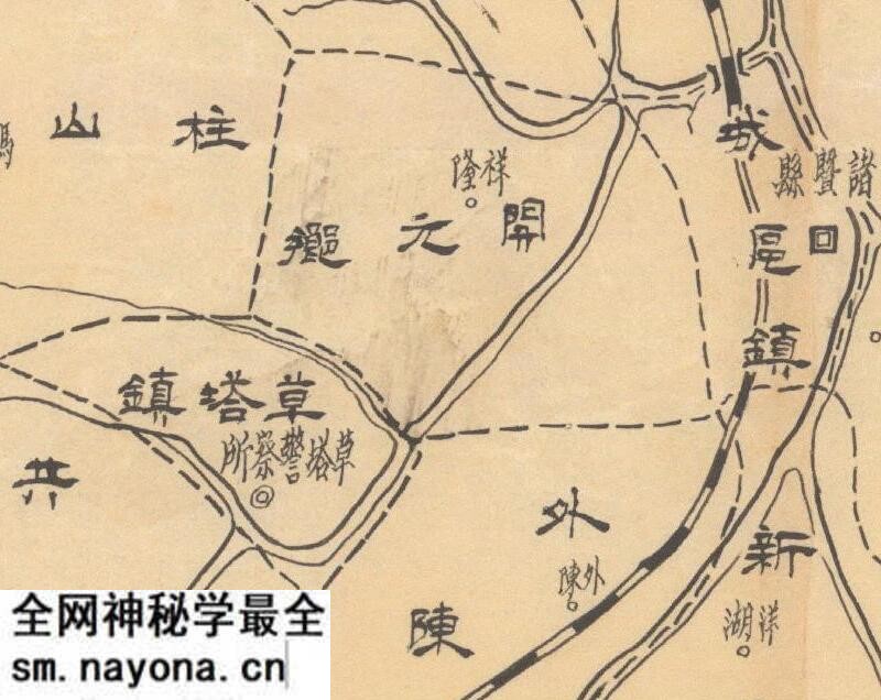 民国时期《浙江省诸暨县乡镇区域图》预览图1