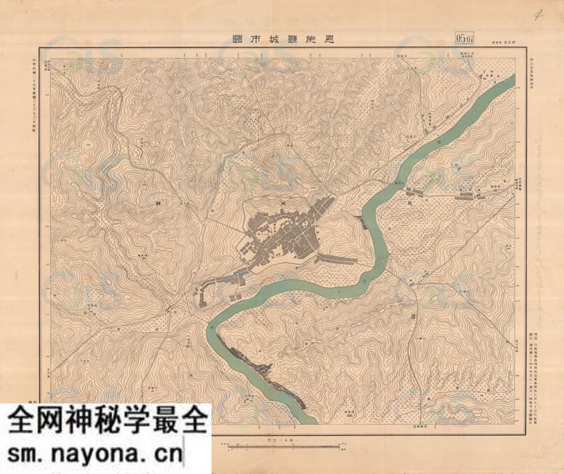 1948年湖北《恩施县城市图》预览图 1948年湖北《恩施县城市图》预览图