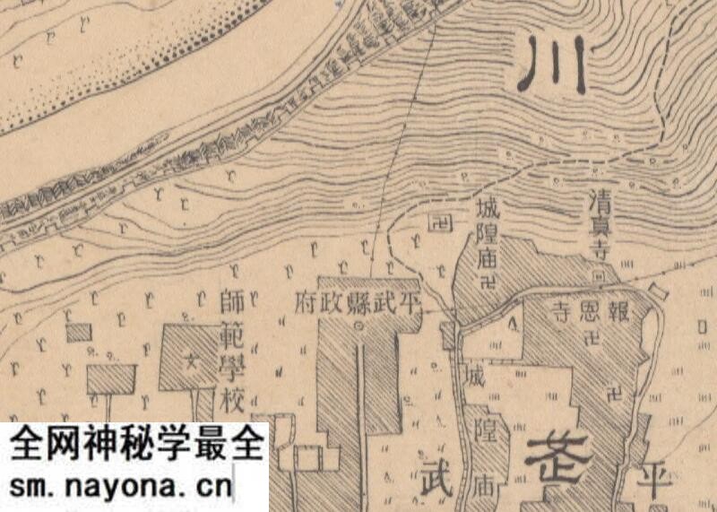 1947年四川《平武县城厢图》预览图1 1947年四川《平武县城厢图》预览图1