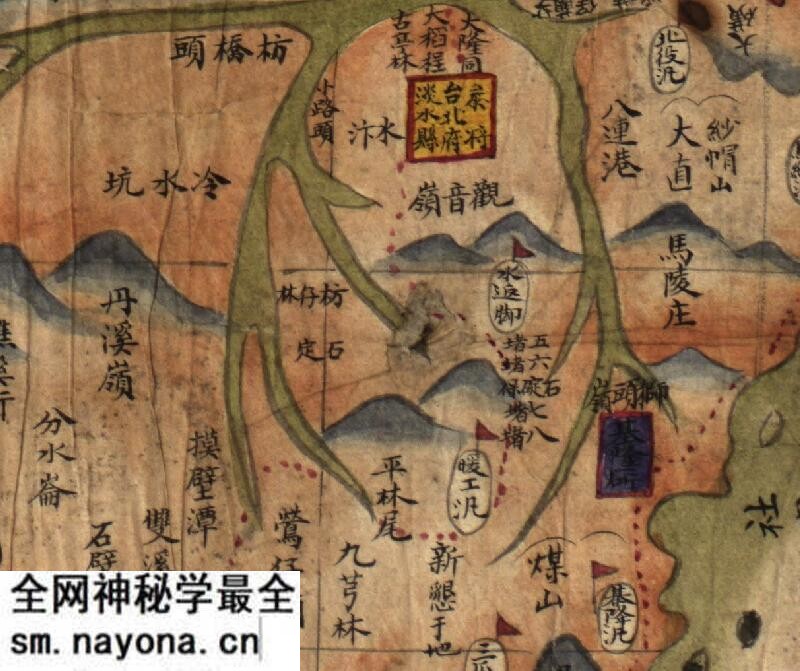 1880年《台湾前后山全图》预览图1
