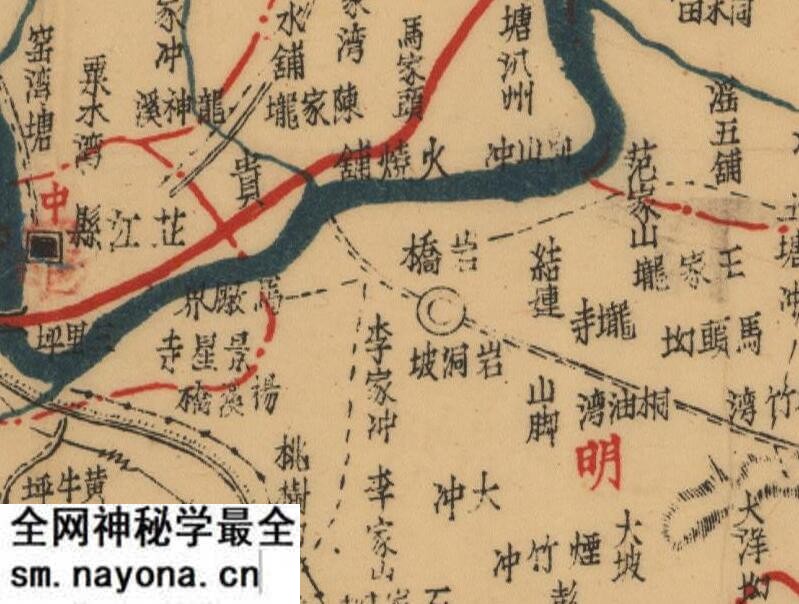 1945年湖南《芷江县图》预览图2 1945年湖南《芷江县图》预览图2