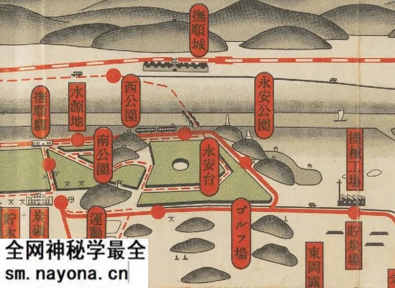 1929年《抚顺游览图绘》预览图1 1929年《抚顺游览图绘》预览图1