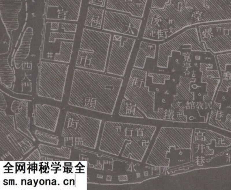 1947年浙江《金华县城市图》预览图3