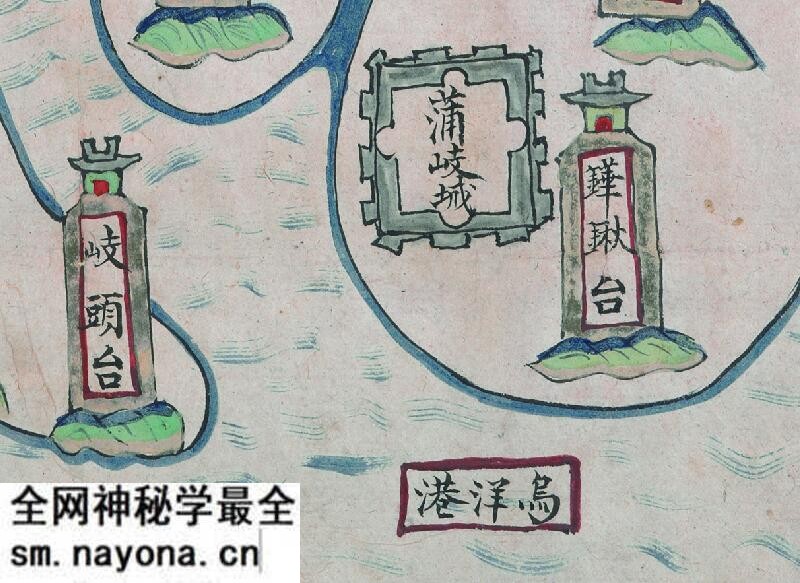 1723年浙江《乐清县舆图》预览图3 1723年浙江《乐清县舆图》预览图3