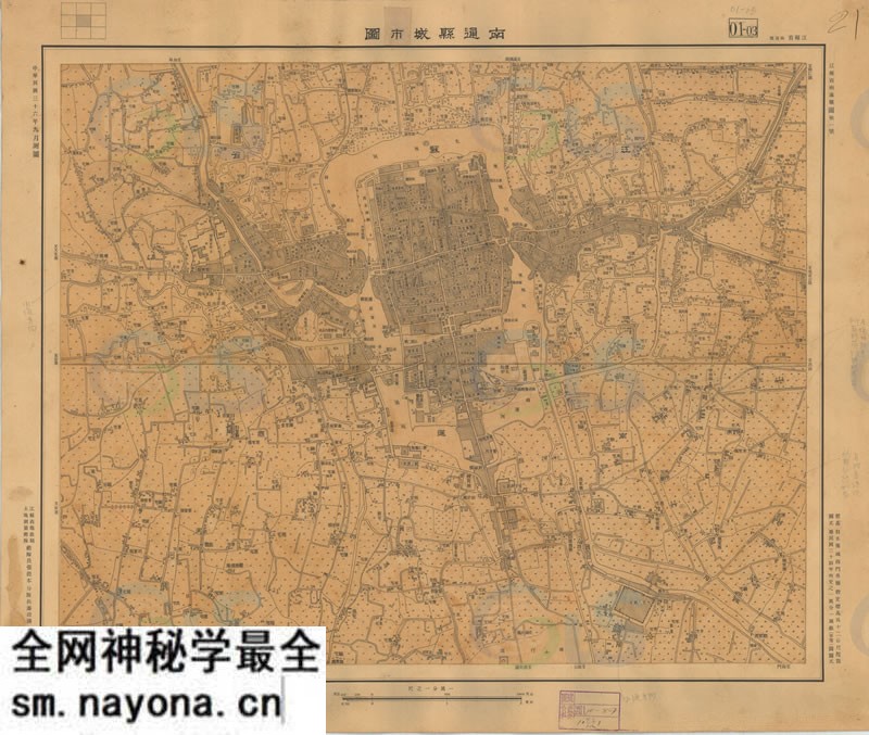 1947年《南通县城市图》预览图
