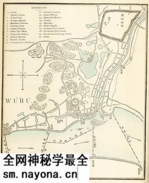 安徽芜湖历史地图大全预览图