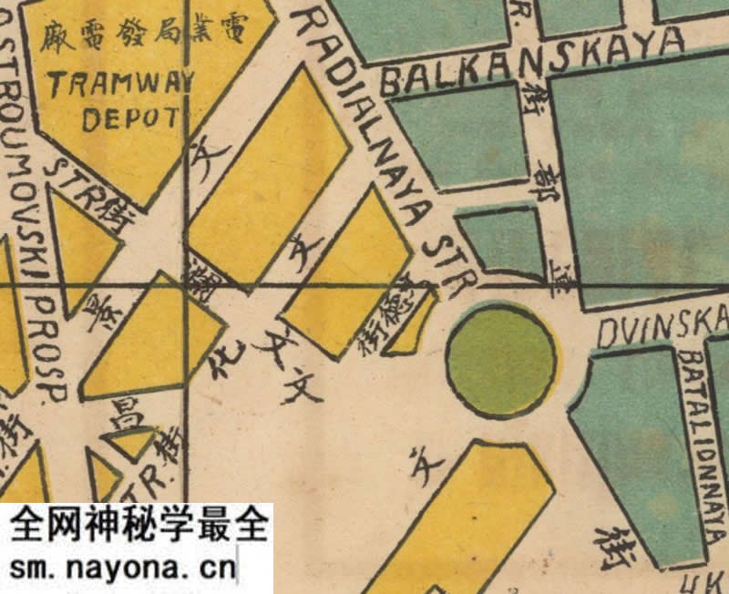 1939年《哈尔滨最新地图》预览图3 1939年《哈尔滨最新地图》预览图3