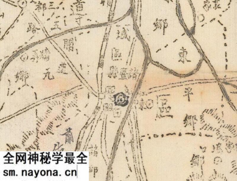 1942年《浙江省诸暨县图》预览图1 1942年《浙江省诸暨县图》预览图1