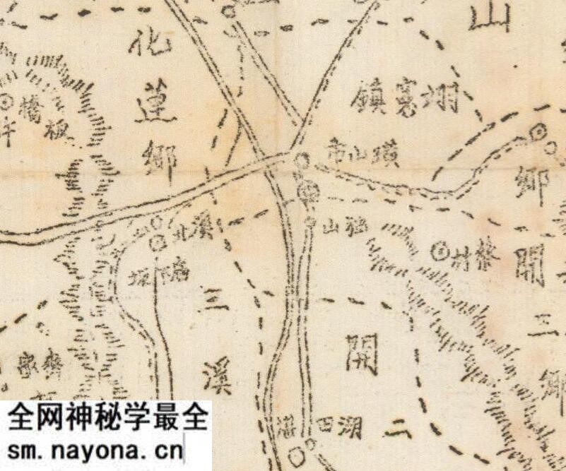 1942年《浙江省诸暨县图》预览图2 1942年《浙江省诸暨县图》预览图2