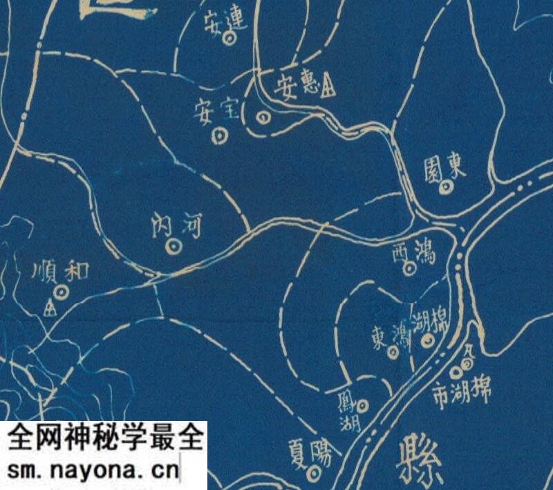 1942年《广东省揭阳县图》预览图3 1942年《广东省揭阳县图》预览图3