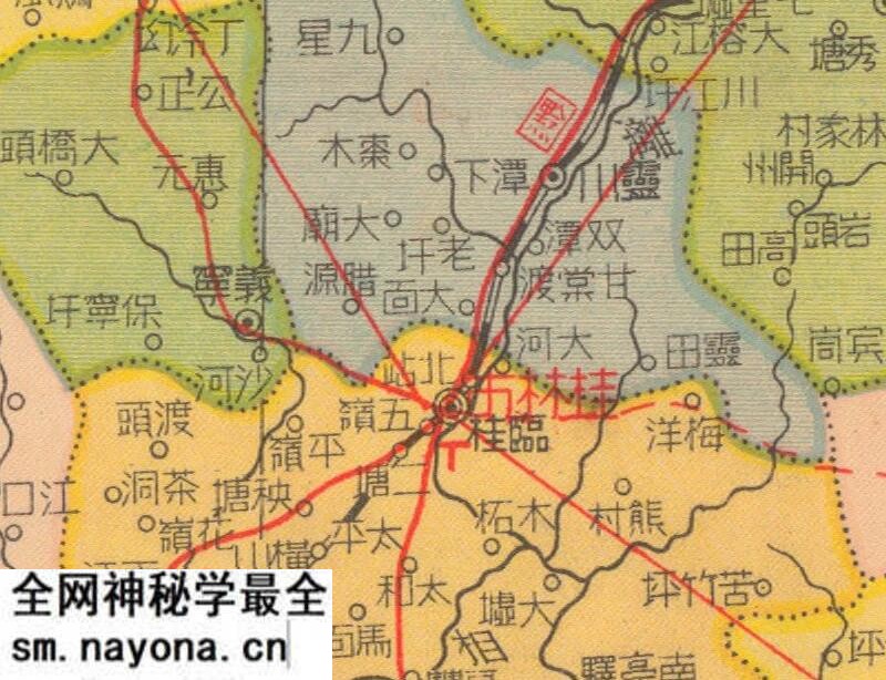 1947年《广西分县详图》预览图2 1947年《广西分县详图》预览图2