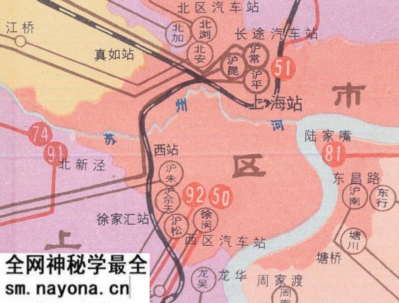 1973年《上海市交通图》预览图2 1973年《上海市交通图》预览图2
