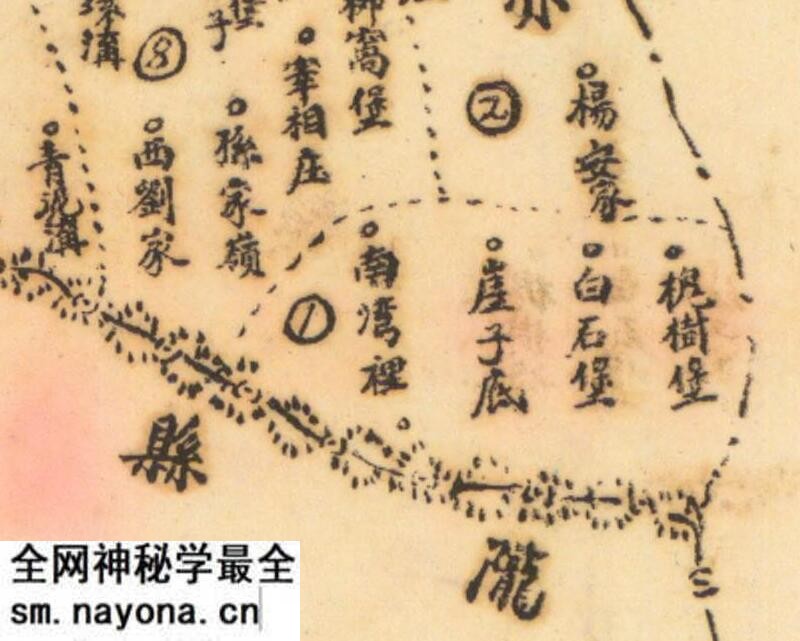 1944年甘肃《崇信县全图》预览图3 1944年甘肃《崇信县全图》预览图3