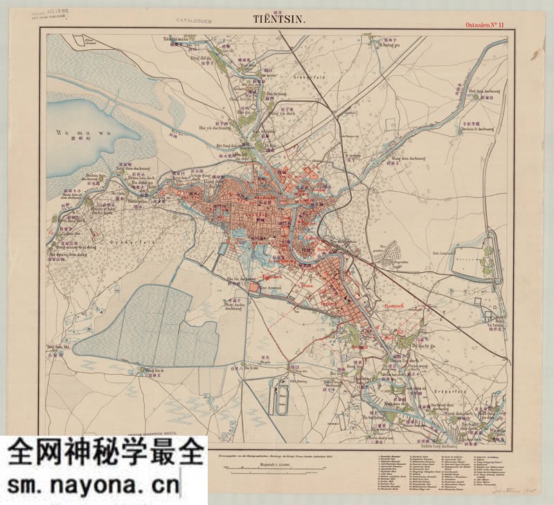 1905年《天津市地图》预览图 1905年《天津市地图》预览图
