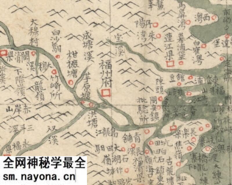 1693–1722年《福建舆图》预览图1 1693–1722年《福建舆图》预览图1
