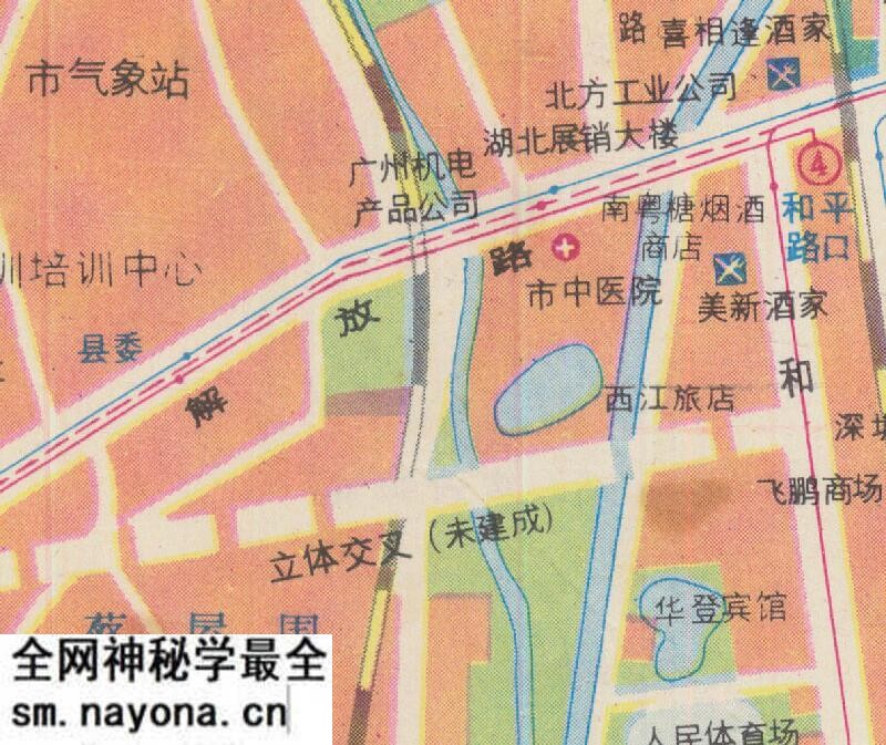 1984年《深圳最新交通游览图》预览图4 1984年《深圳最新交通游览图》预览图4