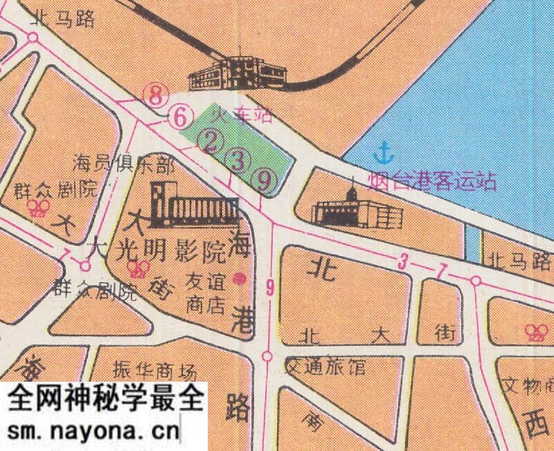 1984年《烟台市交通图》预览图2 1984年《烟台市交通图》预览图2