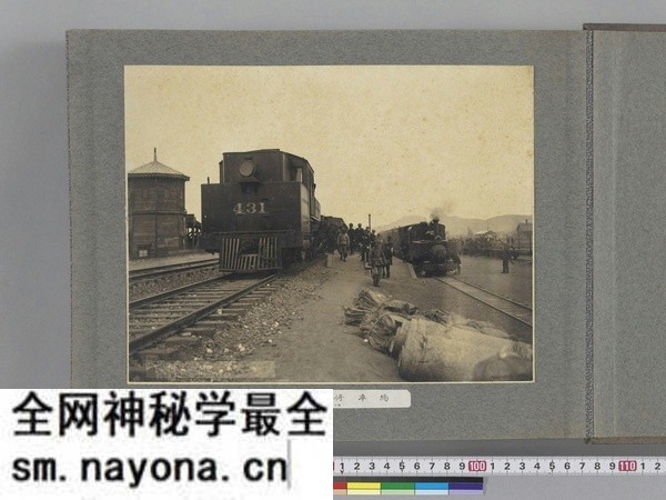 1910年《南满洲铁道安奉线写真贴》 影集下载预览图1 1910年《南满洲铁道安奉线写真贴》 影集下载预览图1