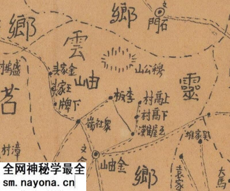 1941年《浙江省临安县图》预览图1 1941年《浙江省临安县图》预览图1