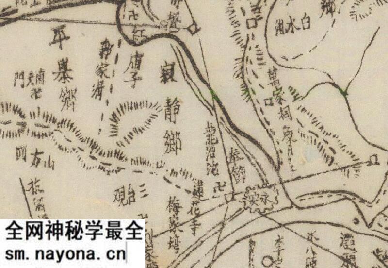 1941年《四川奉节县图》预览图1 1941年《四川奉节县图》预览图1