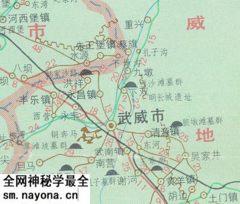 1993年《甘肃交通旅游图》预览图2