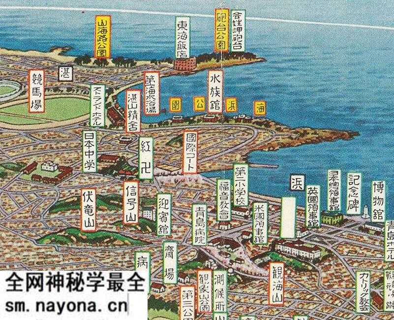 1938年青岛观光&青岛市市街图预览图1