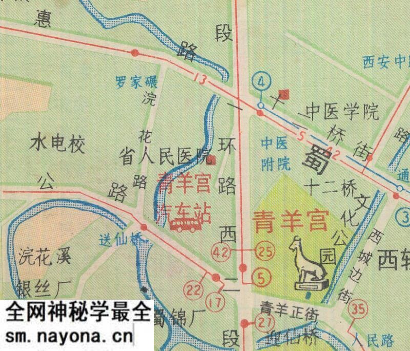 1988年《成都旅游图》预览图4 1988年《成都旅游图》预览图4