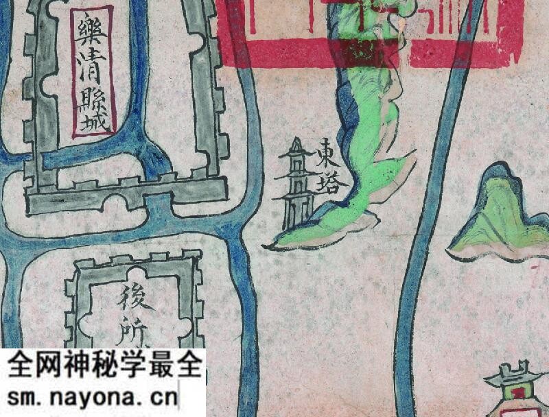 1723年浙江《乐清县舆图》预览图1 1723年浙江《乐清县舆图》预览图1