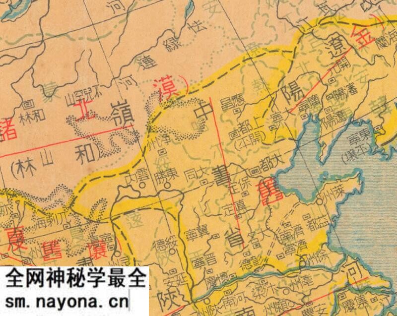 1947年绘《元代疆域图》预览图1 1947年绘《元代疆域图》预览图1