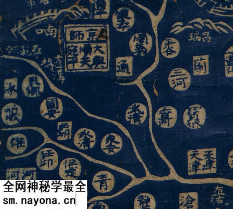 1814年《大清万年一统地理全图》预览图1 1814年《大清万年一统地理全图》预览图1
