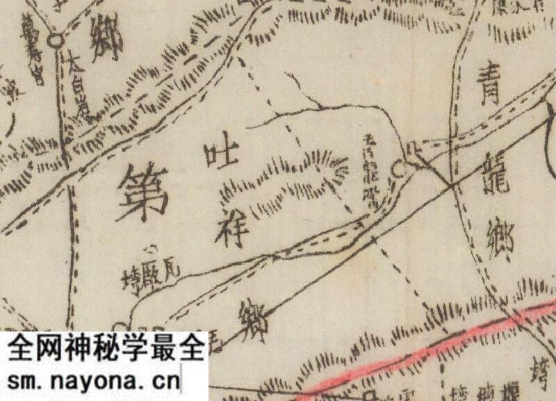 1941年《四川奉节县图》预览图2 1941年《四川奉节县图》预览图2