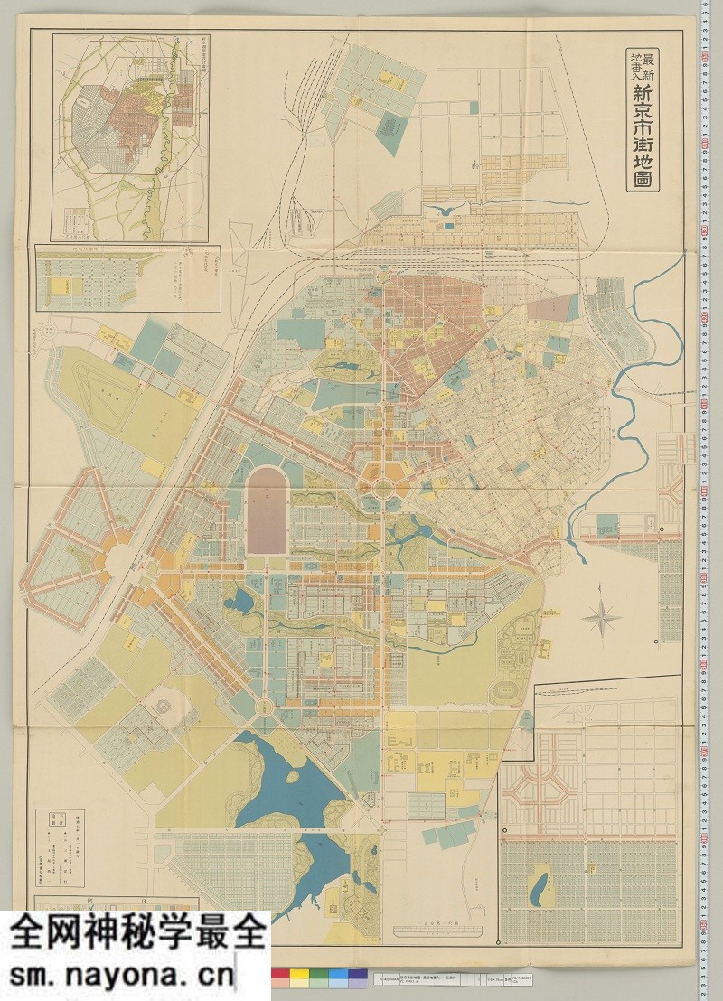 1940年《最新地番入·新京市街地图》预览图 1940年《最新地番入·新京市街地图》预览图