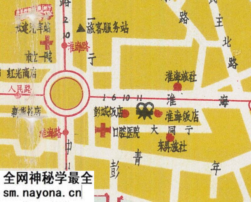 1990年前后《徐州旅游图》预览图2 1990年前后《徐州旅游图》预览图2