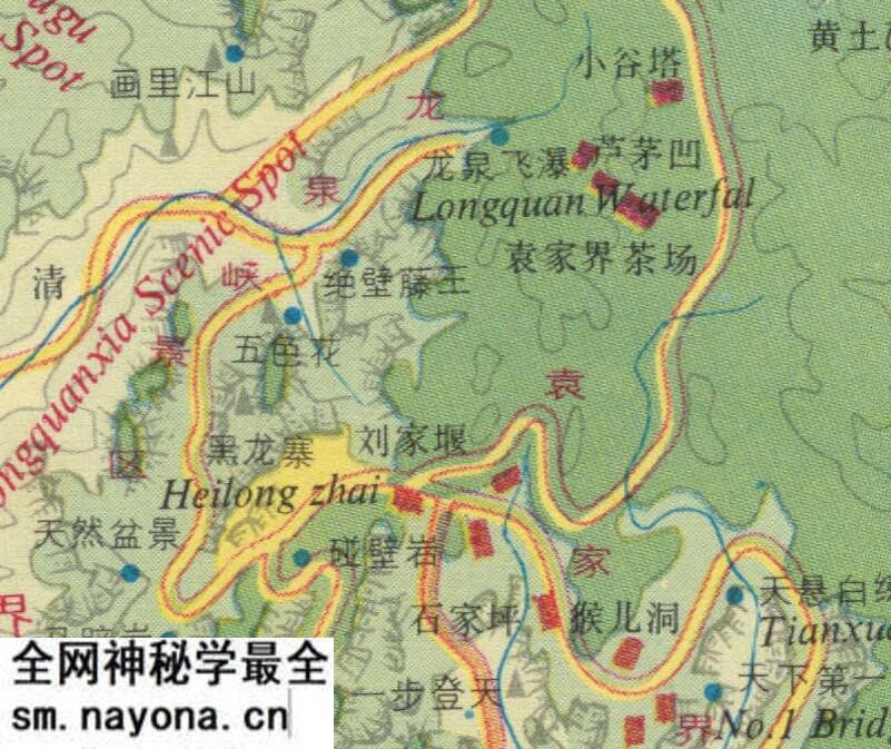 1994年张家界《武陵源导游图》预览图3 1994年张家界《武陵源导游图》预览图3